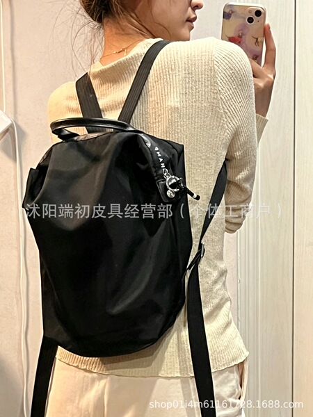 Quality nylon waterproof universal backpack for men and women
