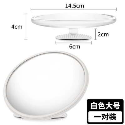 Rearview Mirror with Convex High-definition | Large field of view rear view auxiliary mirror - large-size-145cm-white-pair
