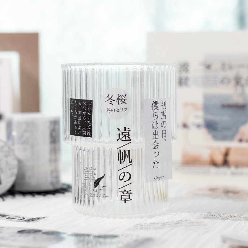 暮光PET胶带 和字巡礼系列 和风文字主题装饰贴纸手帐diy素材趣味|undefined