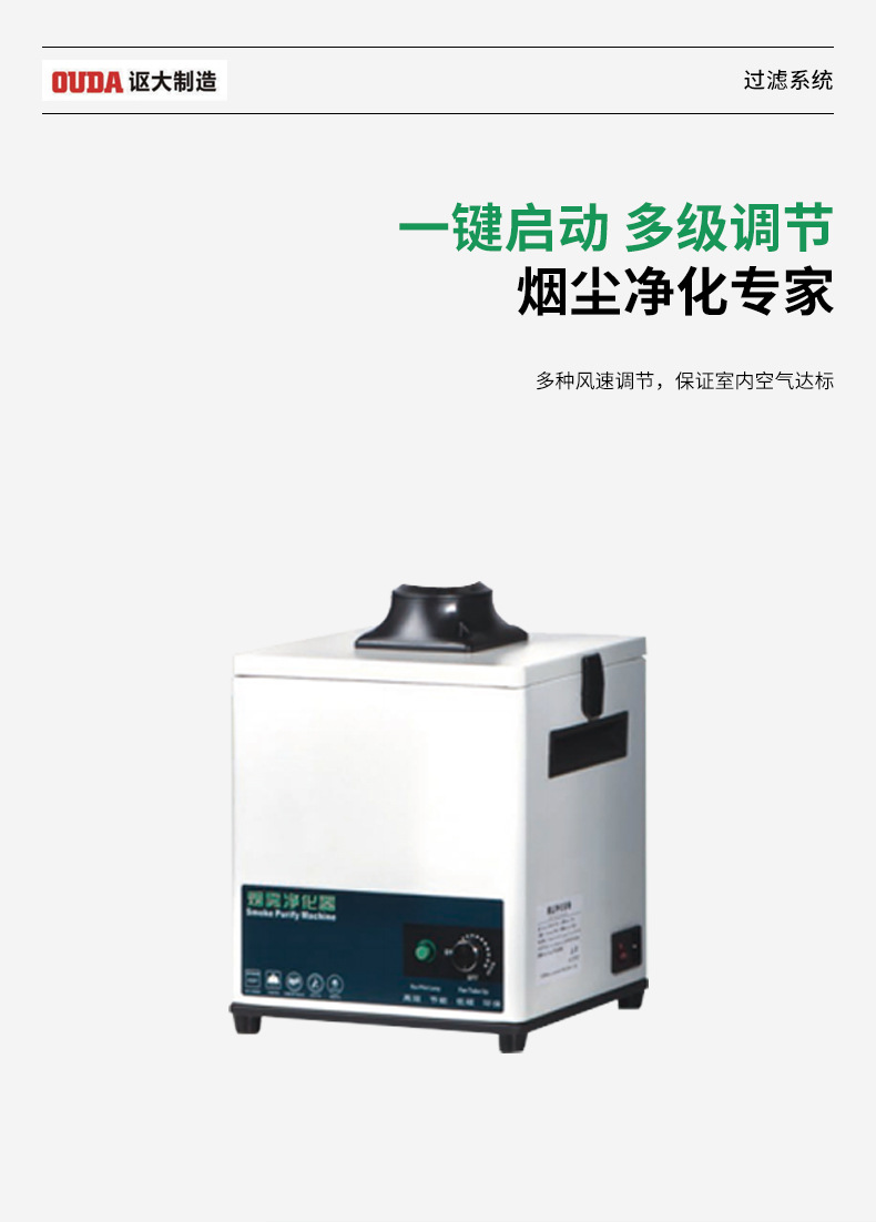 详情_09.jpg