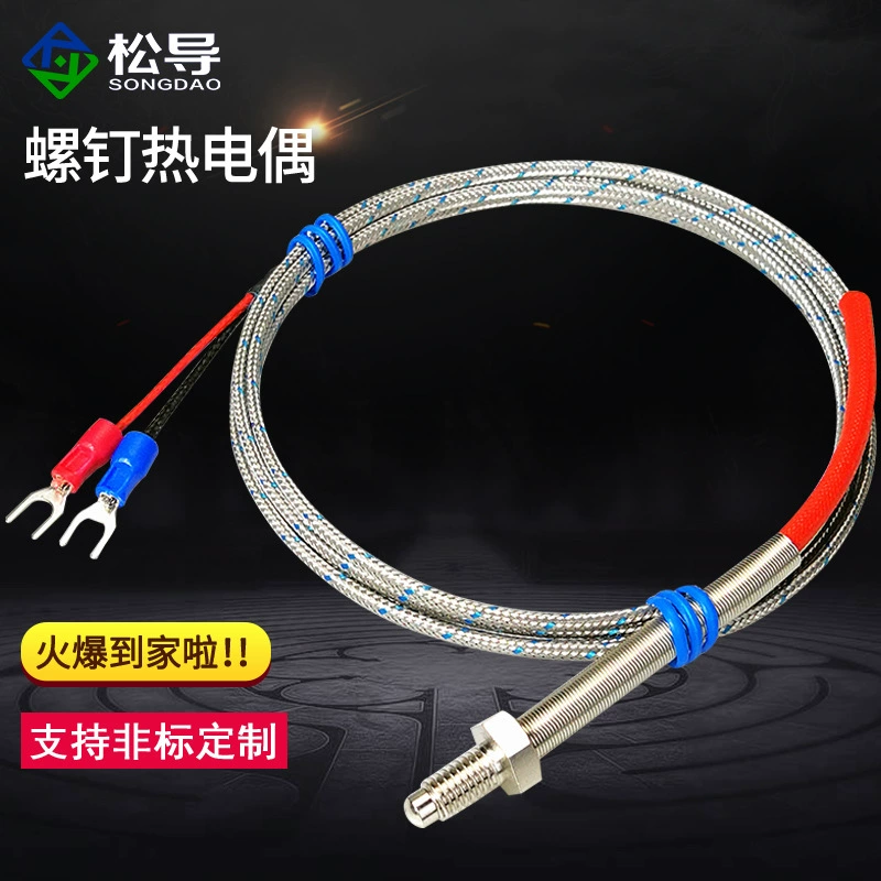 Термопара типа K с винтовым креплением M6, пружинный датчик температуры, ударопрочный и устойчивый к растяжению термопарный датчик для высоких температур