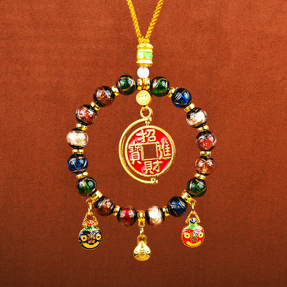 향유리 금을 삼키는 짐승 [부와 보물을 모으는 지구본]