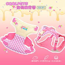 COOLPETSKʽرСȮ̩ϱ޹KӷÓ