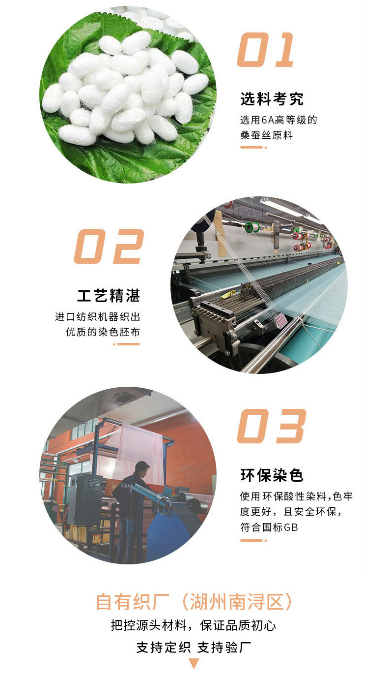详情16-114-31-60_09