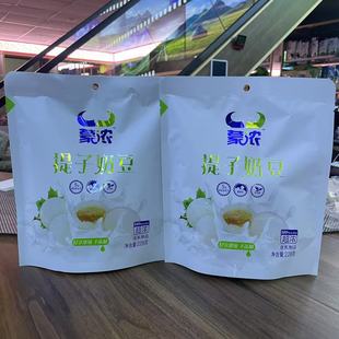 �ɝ������̶�228g���b����̑B������Ʒ�����خa���Ӷ�