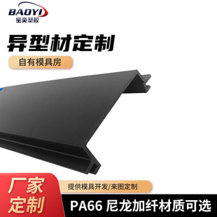 ����PVC���Ͳļ��b�T��������܉���l �����D���w�宐�ͲĽ��B�Ͳ�