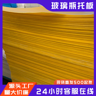 �����пհ� �Ӻ��{ɫ�Sɫ�fͨ���ɫpp���ϰ��{ɫ