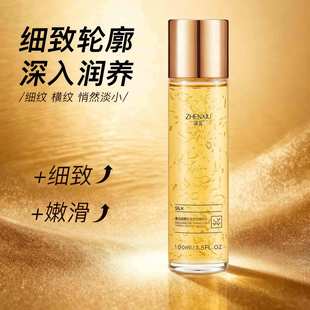 �Q�z�zԭ�����o�¾��A��������o�������y���B�aˮ�����沿���l