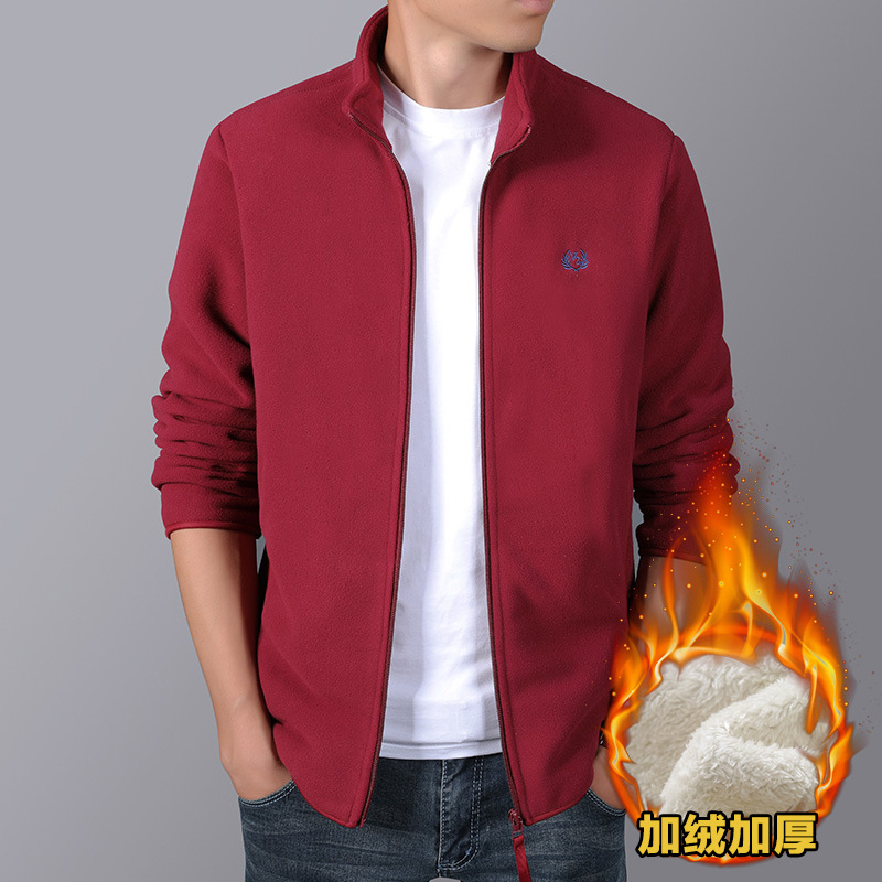Fleece-forrado Rojo
