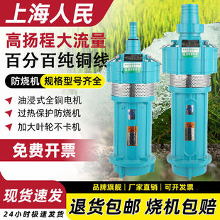 ���~���ͽ��r�ù�ȹ��̽�ˮ��ˮˮ�ö༉�øߓP�̝�ˮ��һ������