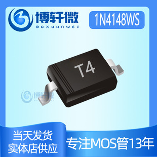 1N4148Ws Silk Screen T4 Sod-323 Smd Switch Diode 1N4148 4148