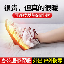 �ů��늌�Ь���ʽ�_��������Ů�ӟ���Ь��Ь��ů�l��E18