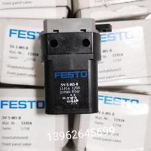 A029*ԭװ��˹��FESTO������ ���ʽ 11914 SV-5-M5-B �ֻ�