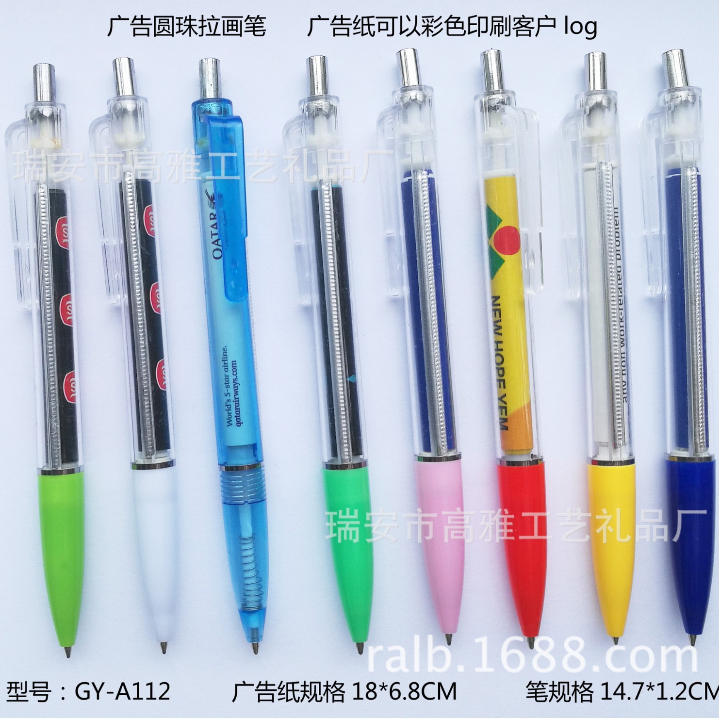 ��Ӧ���Բ���.������Ʒ��.��ֽ��