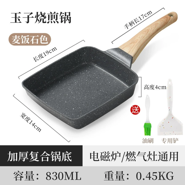 [Upgraded 5th generation-non-stick pot] Black-Yuzi Boil Frying Pot+Gift