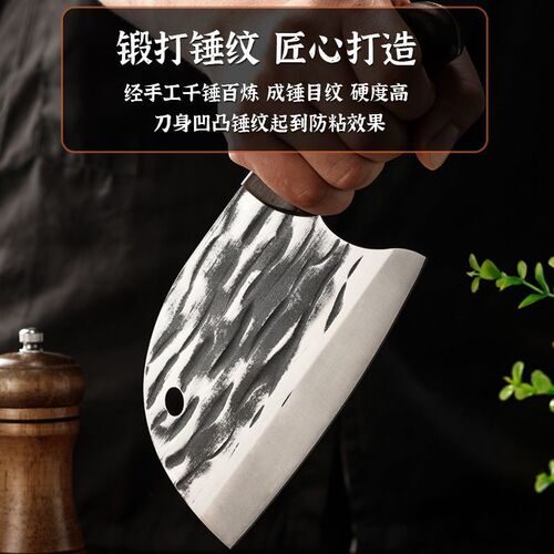 Fish Head Knife, Stainless Steel Chef Knife for Home Use, Specialty Sharp Slicing Knife