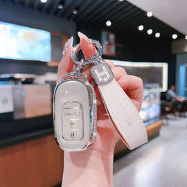 适用十一代思域钥匙套11代雅阁思域CRV型格皓影飞度英仕派xrv