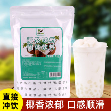 �ɼ�����1kg���b Ҭ�{�ۗ�֦��¶Ҭ��Ҭ֭����¶�����Ʒ����ԭ��