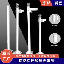 �z��C�����O�����U֧��1.5��2��2.5��֧��������U�z���^