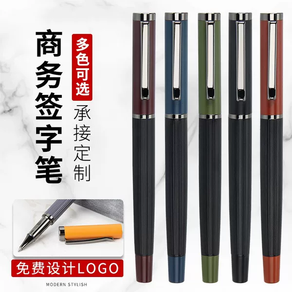 Gift Signature Pen for Others, High-End Plug-In Frosted Paint Morandi Positive Posture for Leaders, Business Metal Pen