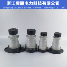 ZA-10Y/10T/6T/6Y陶瓷支柱绝缘子10KV 高190MM可配铜母排固定夹具