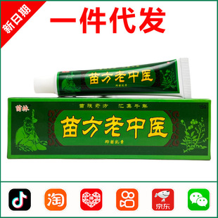 �����緽�����t�־���� 1253