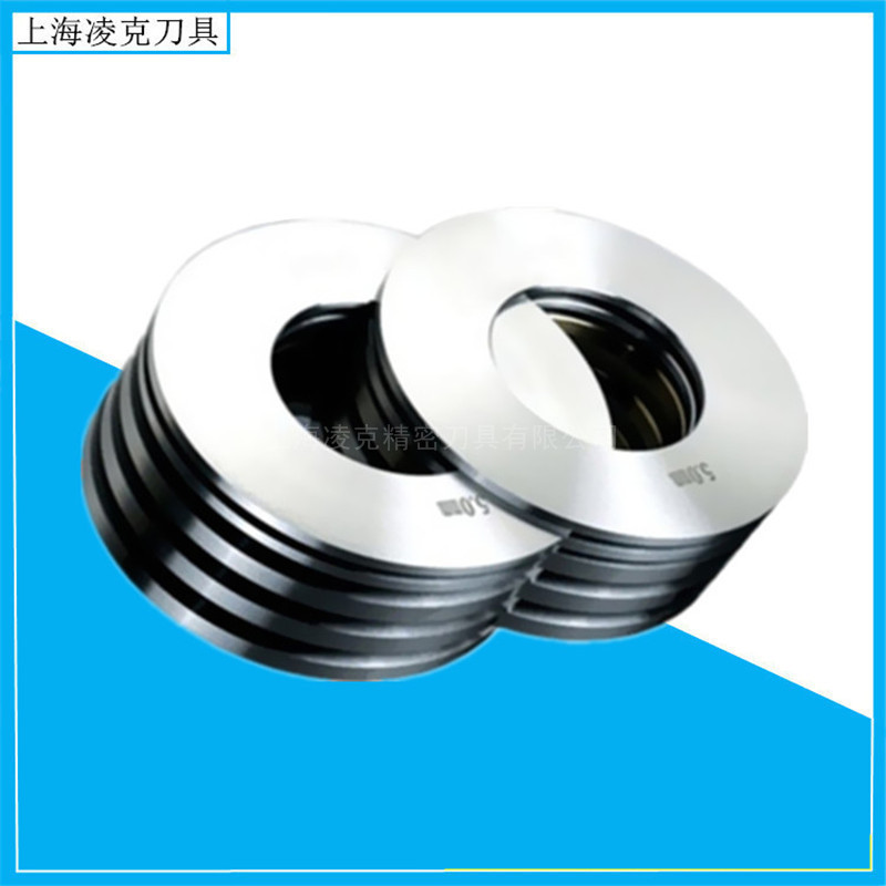 ҹӦLƬ H13ʷԲƬ Բ̷ԲƬ