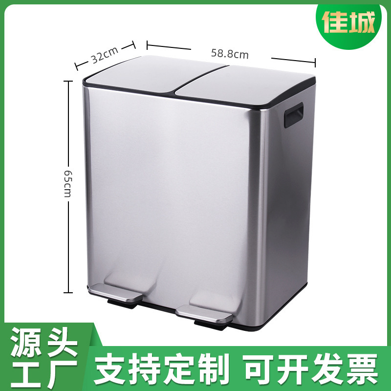 Commercial Pedal Metal Sorting Trash Can 2 X 30 Liters Customized Kitchen Trash Can with 2 Inner Buckets
