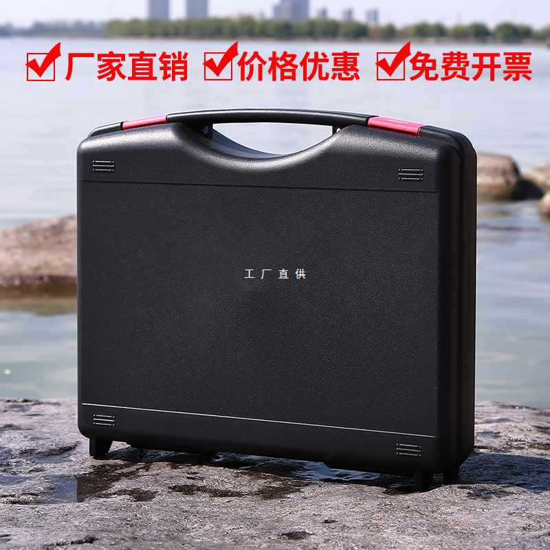 ✅厂家直销塑料微型手提电脑仪器设备收纳防护箱五金包装工具