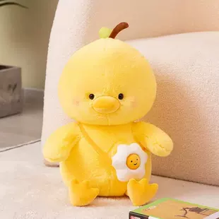 Мягкая игрушка цыплёнок подушка для сна