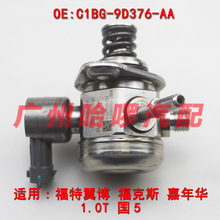 ���� C1BG-9D376-AA CM5Z9350A  HM10035 ���ø��� 1.0T ��ѹ�ͱ�