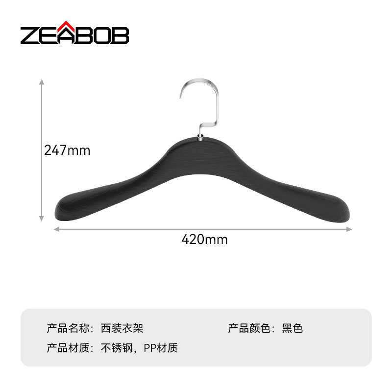 ZEABOB五星级酒店客房杂件物品盒ABS双层拼色托盘纸巾盒遥控器盒|undefined