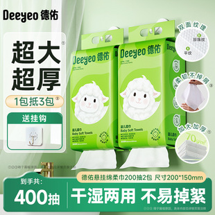 ���ӑҒ�d���ϴĘ�������냺һ���Բ�Ę��200Ƭ2��