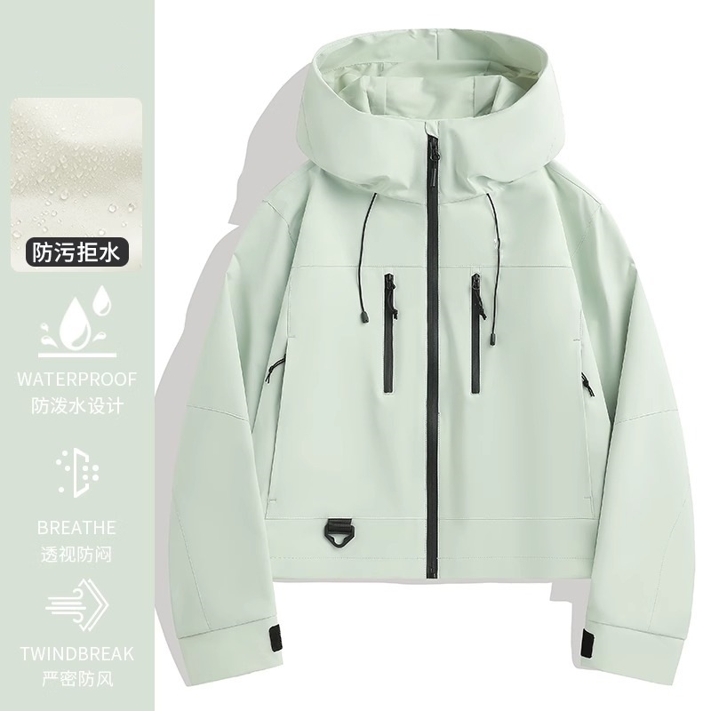 여성 모델 - 라이트 타이드 그린