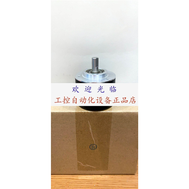 CSP50/8-500BZ-5-30TG2.5J HS5208-01G2500BZ1-5L 编码器.