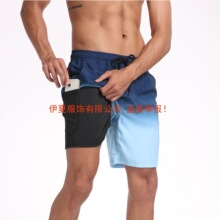 �羳ó�ļ��¿���ʿ�̿�ʱ�жȼ�ɳ̲���д����Ľ�ţ��˿����