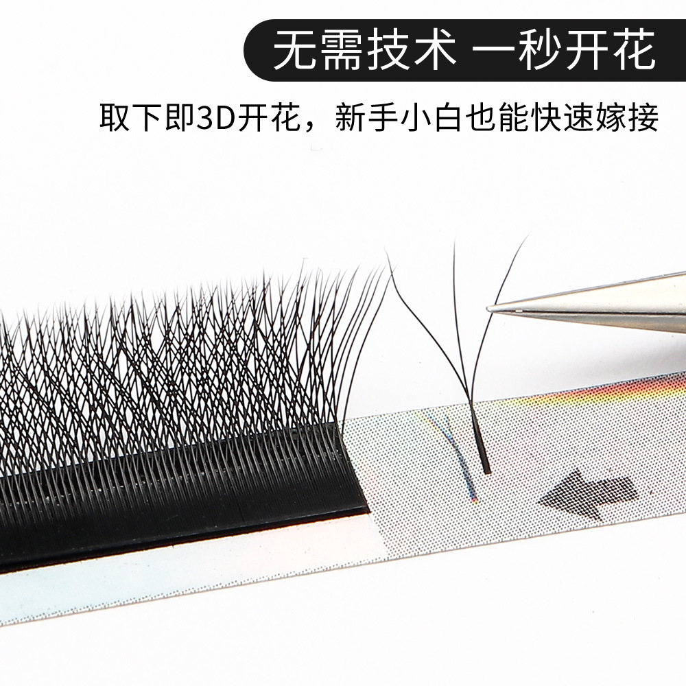 0,05 trébol pestañas dios del mar flor 3D natural Flor de hadas flor mate negro suave pestañas postizas injerto