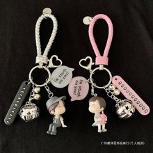男女情侣钥匙扣一对韩国创意钥匙圈可爱卡通汽车钥匙链女生包挂饰