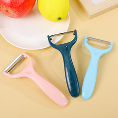 Kitchen peeler, home fruit knife, peeling wonder, potato peeler, stainless steel peeler, apple and melon peeler