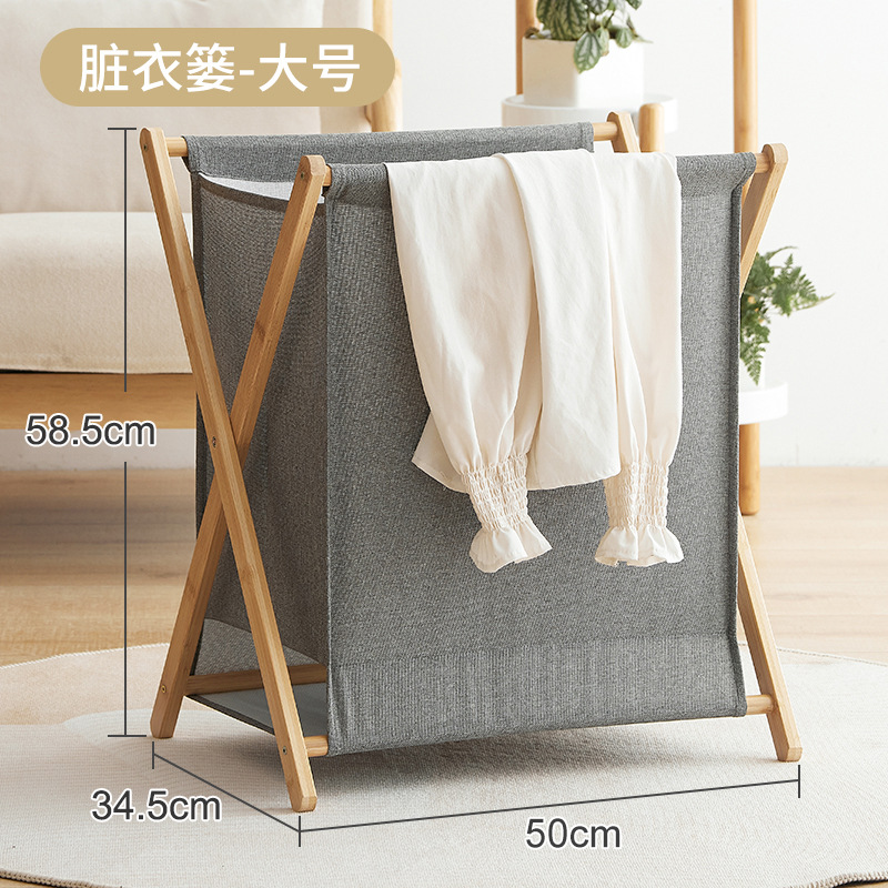 Cesta de la ropa cesta plegable de la ropa del hogar japonés de gran capacidad cesta de la ropa sucia cesta de almacenamiento de entrega de una pieza
