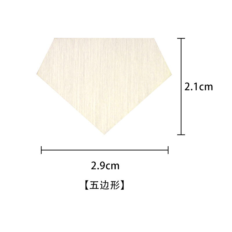 Pentagram 2,1*2,9 cm-21g