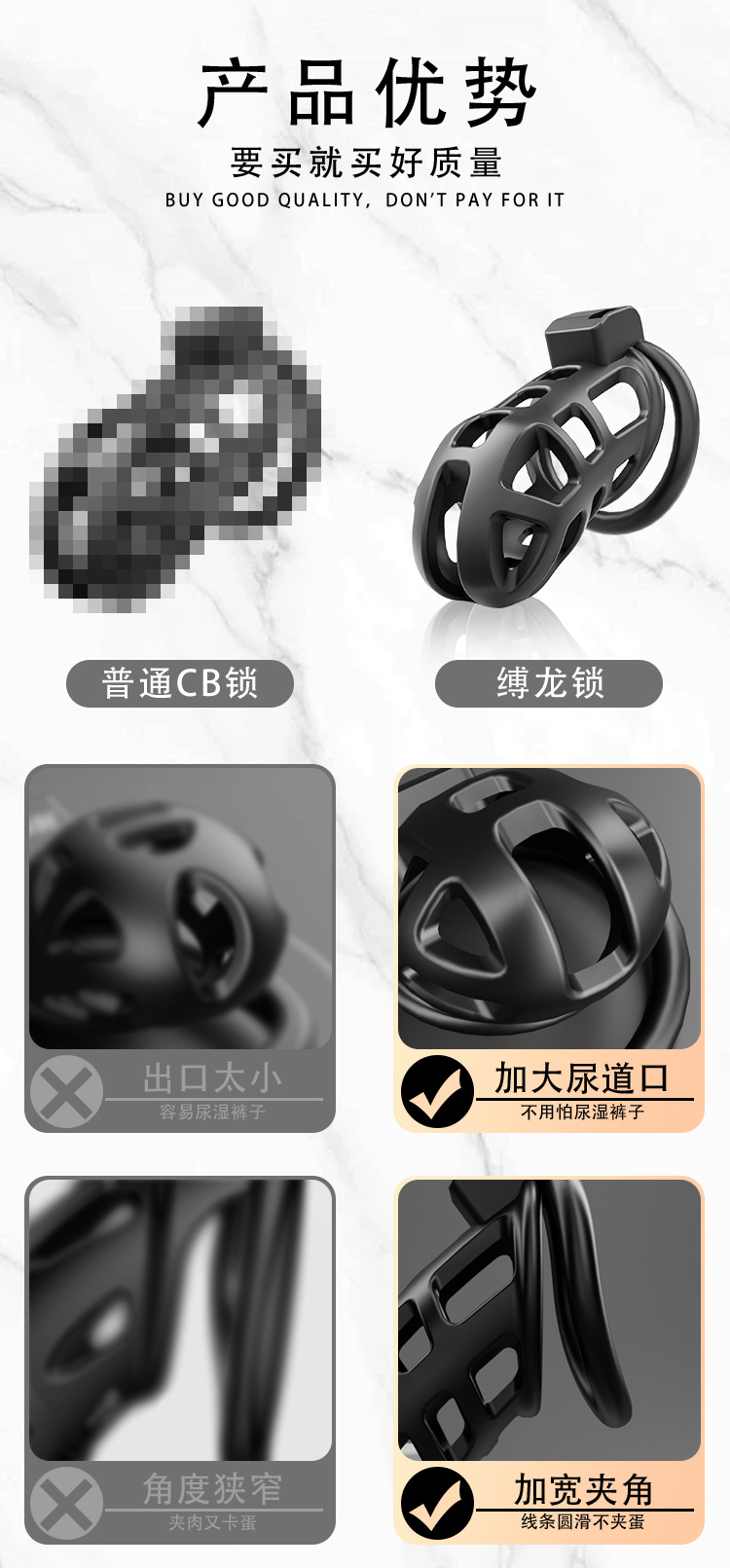 Chastity Lock Device in ABS with Manual Control and Storage Pouch — detail image 13