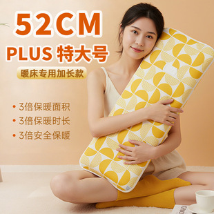 ��̖���L늟�ˮ�����ʽ��ůˮ��ů�ַ������Ců�_�����L�l��ů