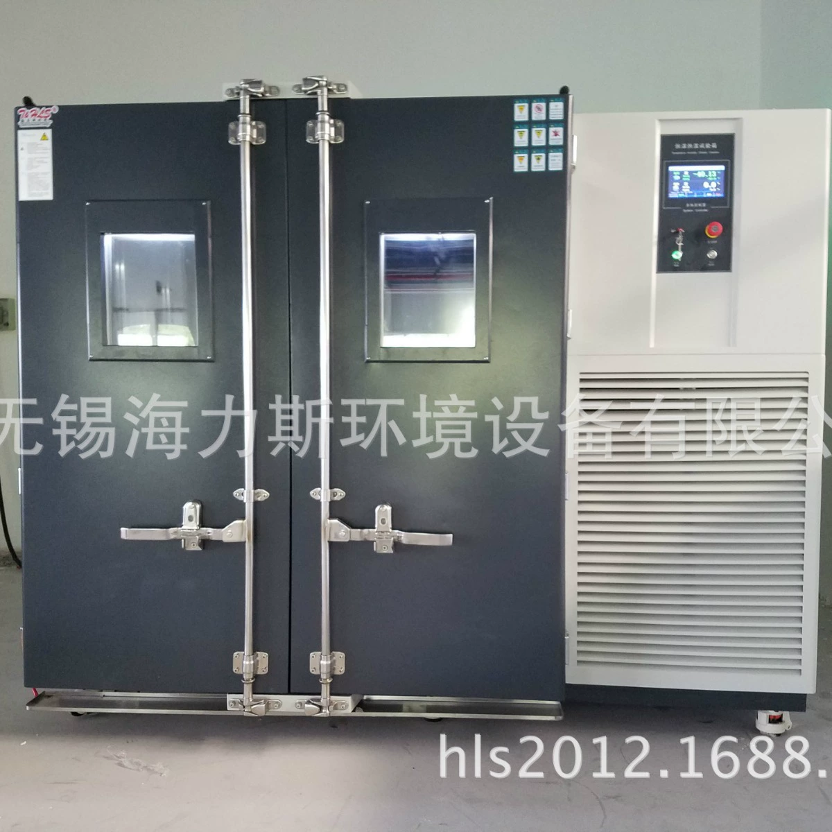 Нестандартная по всему штату камера теста камеры теста температуры программабле интегрированная окружающей средой камера теста