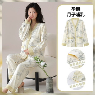 ˯��Ůʿ���＾�L��V�I�ͷ����m�������ӷ��_�����e�Ҿӷ����⴩