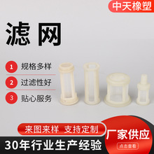 �����^�V�W�S�����l��܇����Vо���Ϳ��^�V�W����ˮ����{�^�VͲ