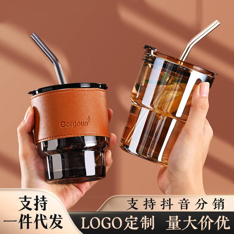 High-looking water cup, glass cup, straw cup, printed LOGO bamboo cup, store opening company gift advertising cup