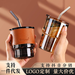 High-looking water cup, glass cup, straw cup, printed LOGO bamboo cup, store opening company gift advertising cup