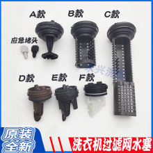 LG�LͲϴ�C�����ˮ���y�T���������^�V���^�V�W�ۿ��w��ˮ���^