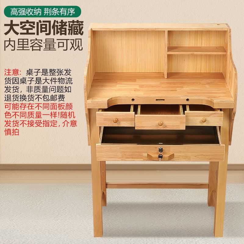 金工桌首饰执模台金银珠宝微镶diy加工功夫台打金工具器材工作台